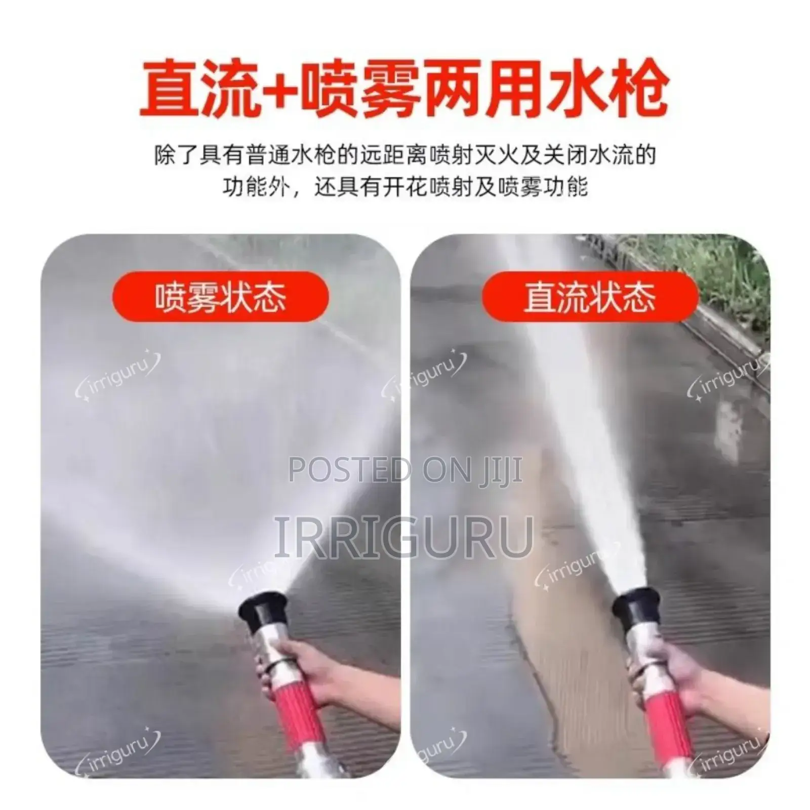 Sprayer in Use