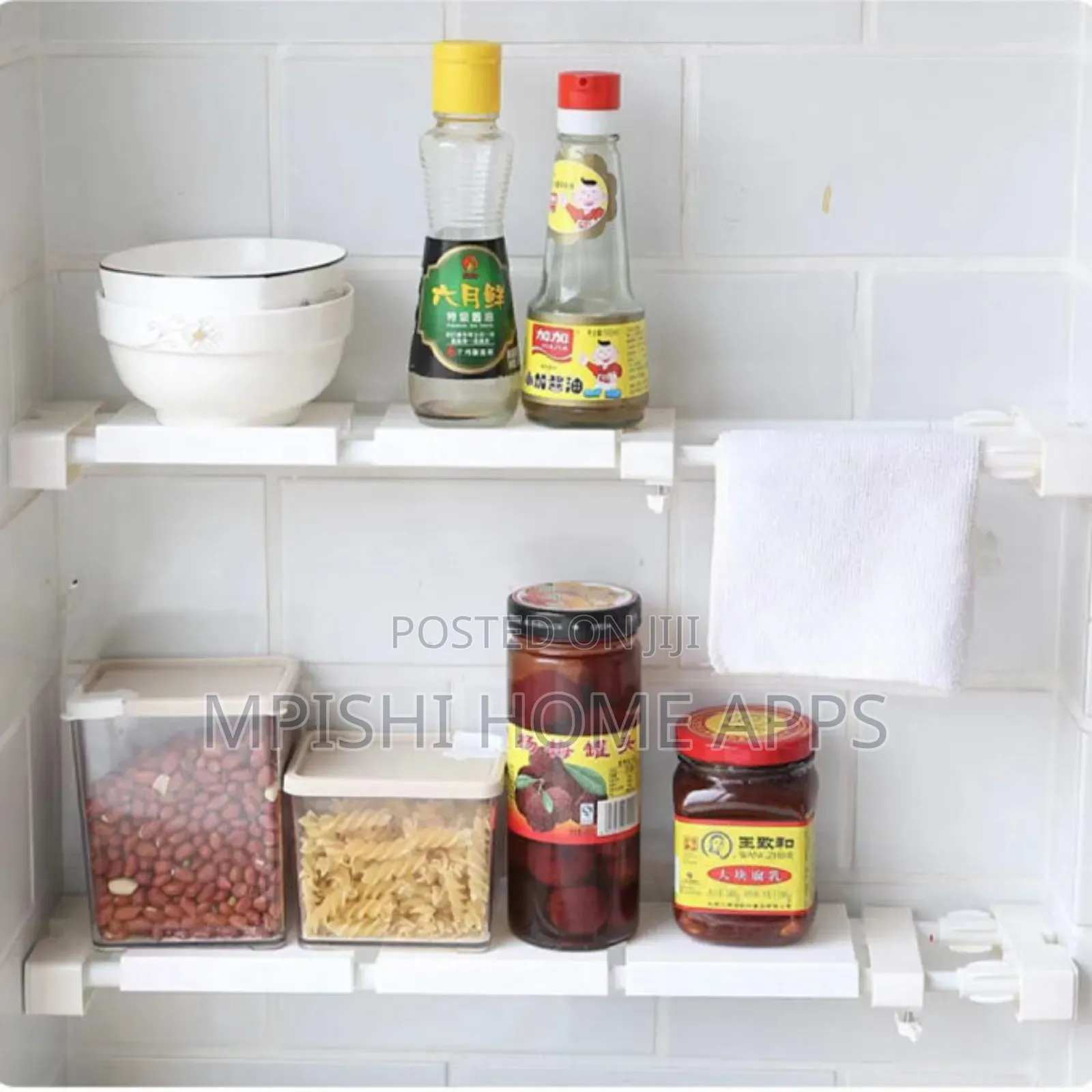 Expandable Narrow Rack 10 75 by 120cm
