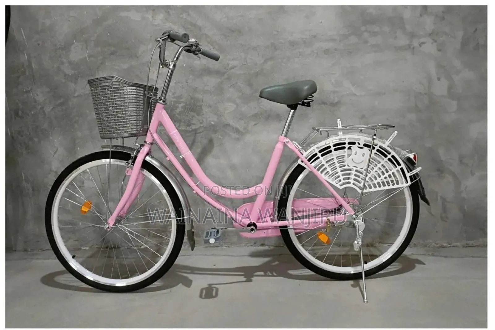 Kids Bike Latest