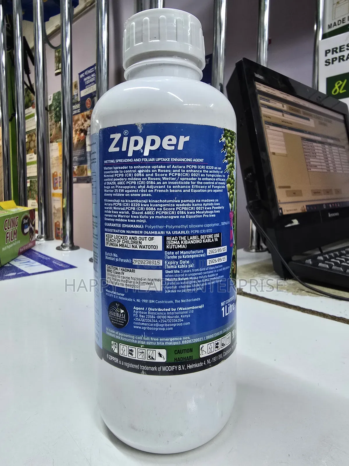 Zipper Wetter ,Sticker ,Spreader 1l