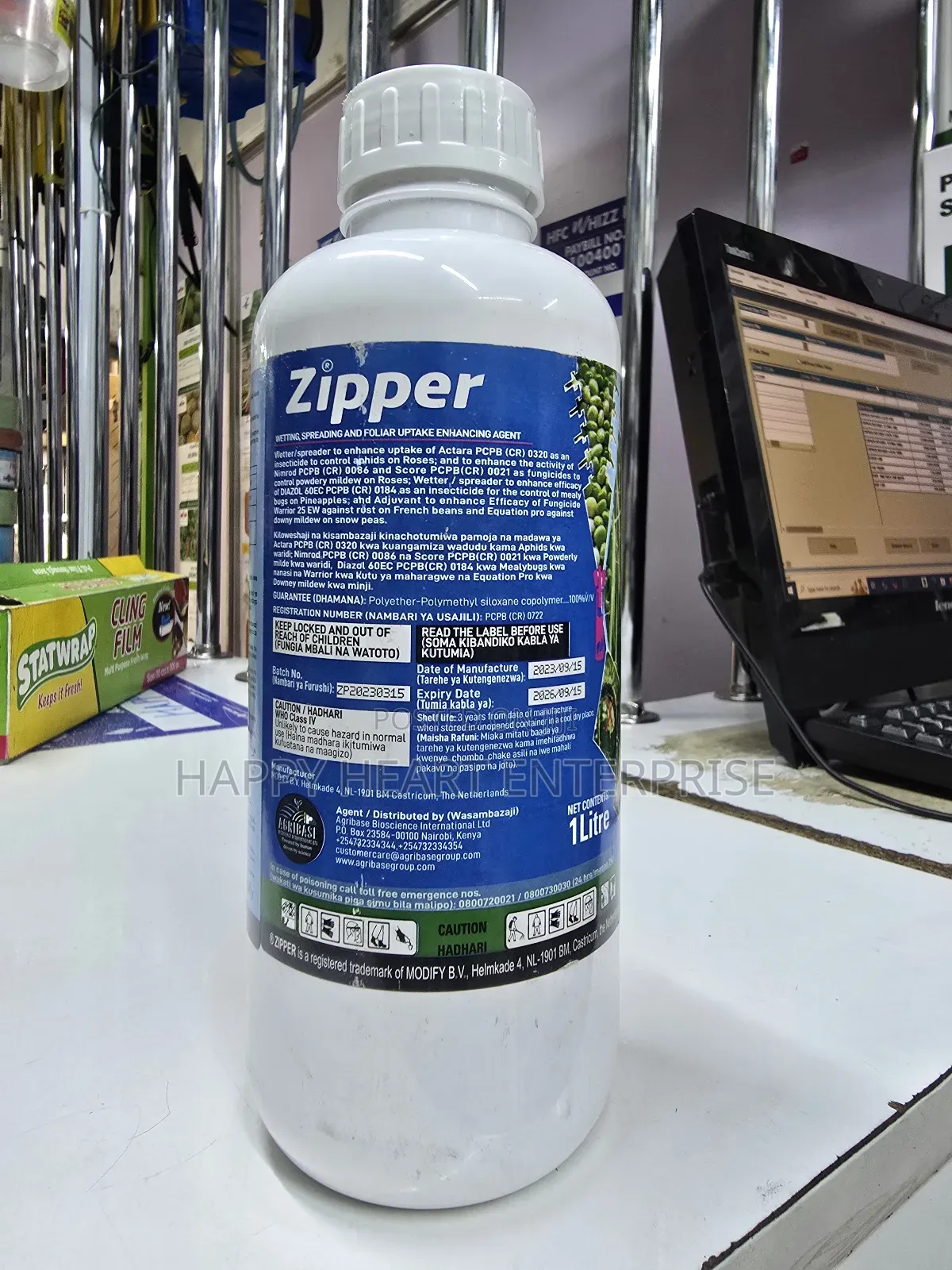 Zipper Wetter ,Sticker ,Spreader 1l