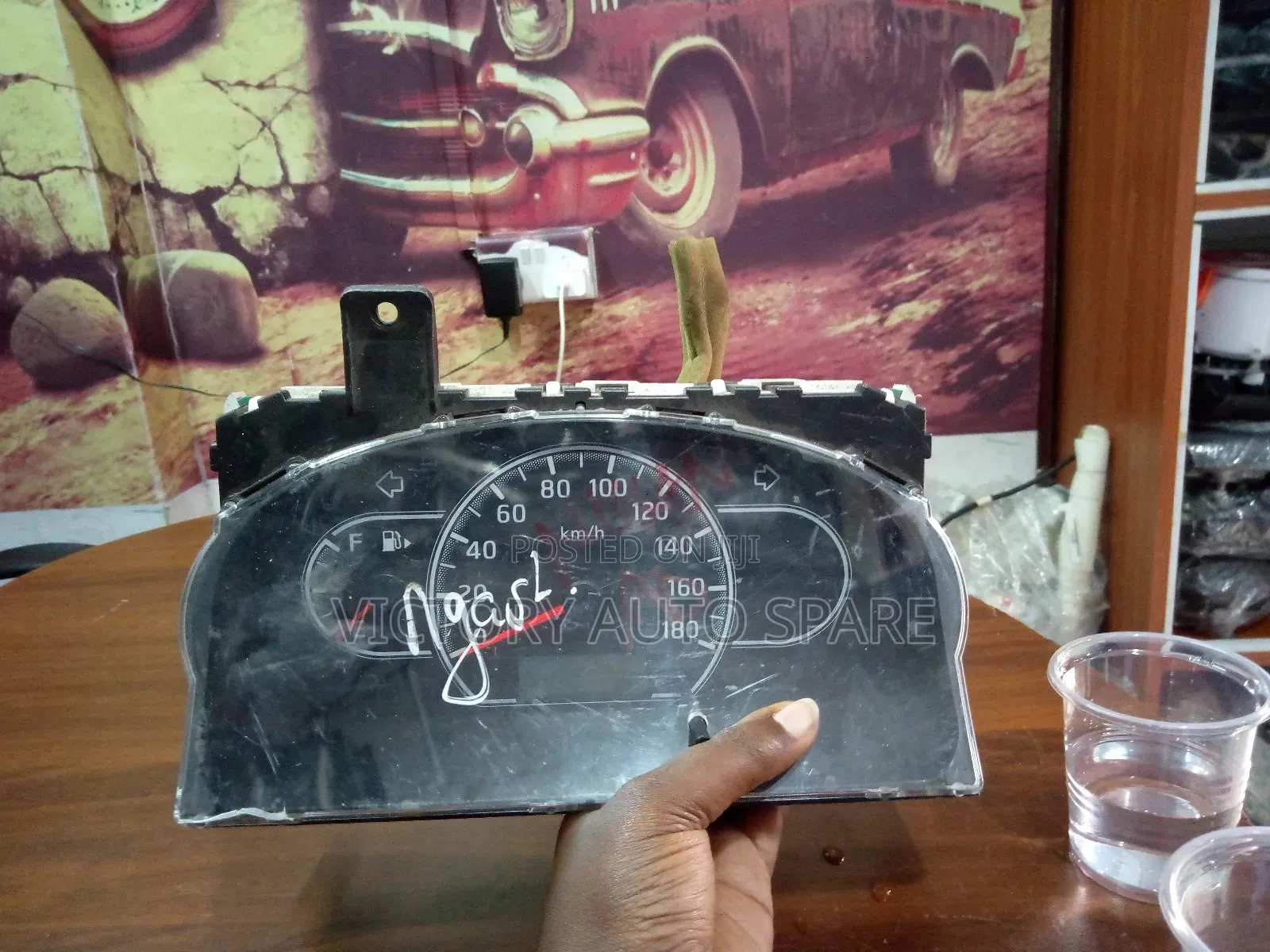 Nissan Ad Clock