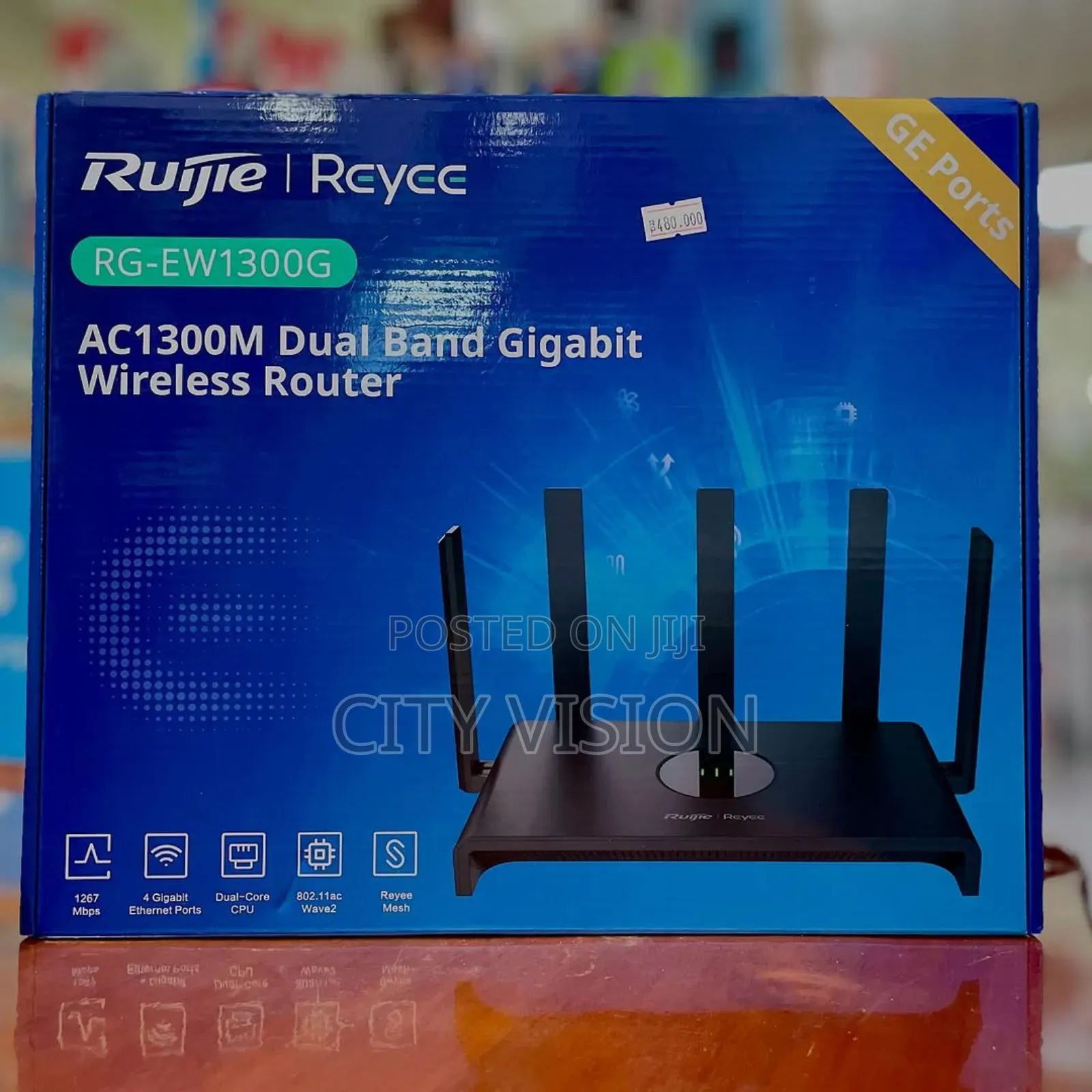 Ruijie Rg-Ew1300g 1300m Dual-Band Gigabit Wireless Router