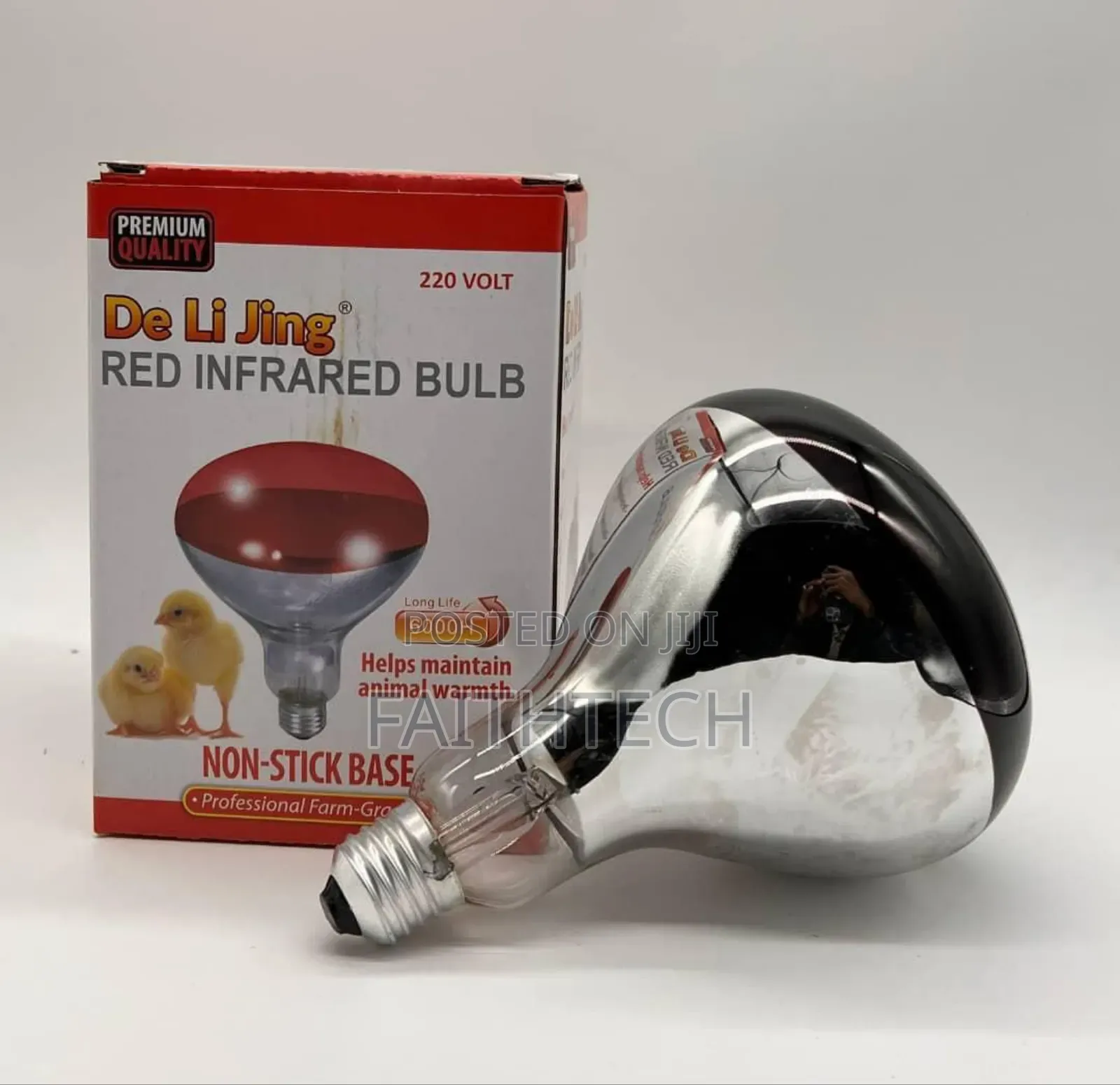 Red Infrared Heat Chicken Bulb