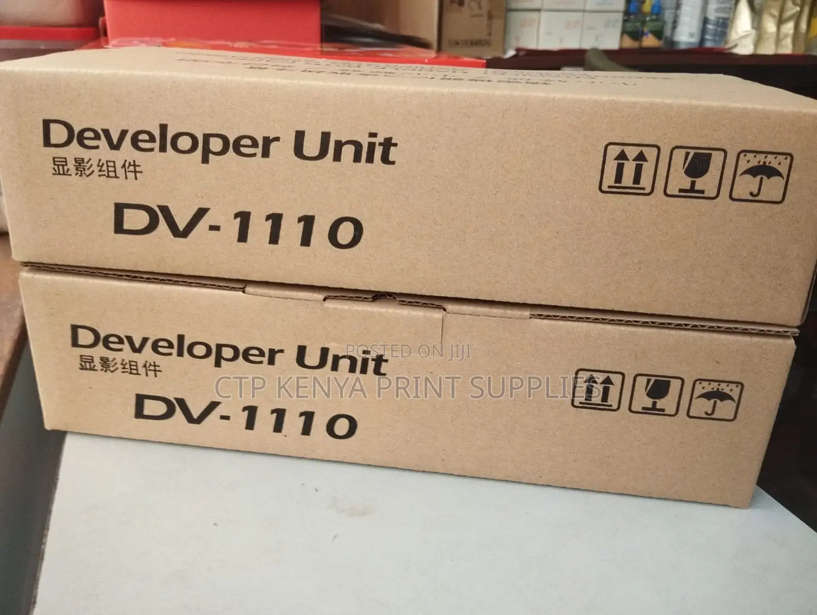 Kyocera Dv 1110 Developer Unit