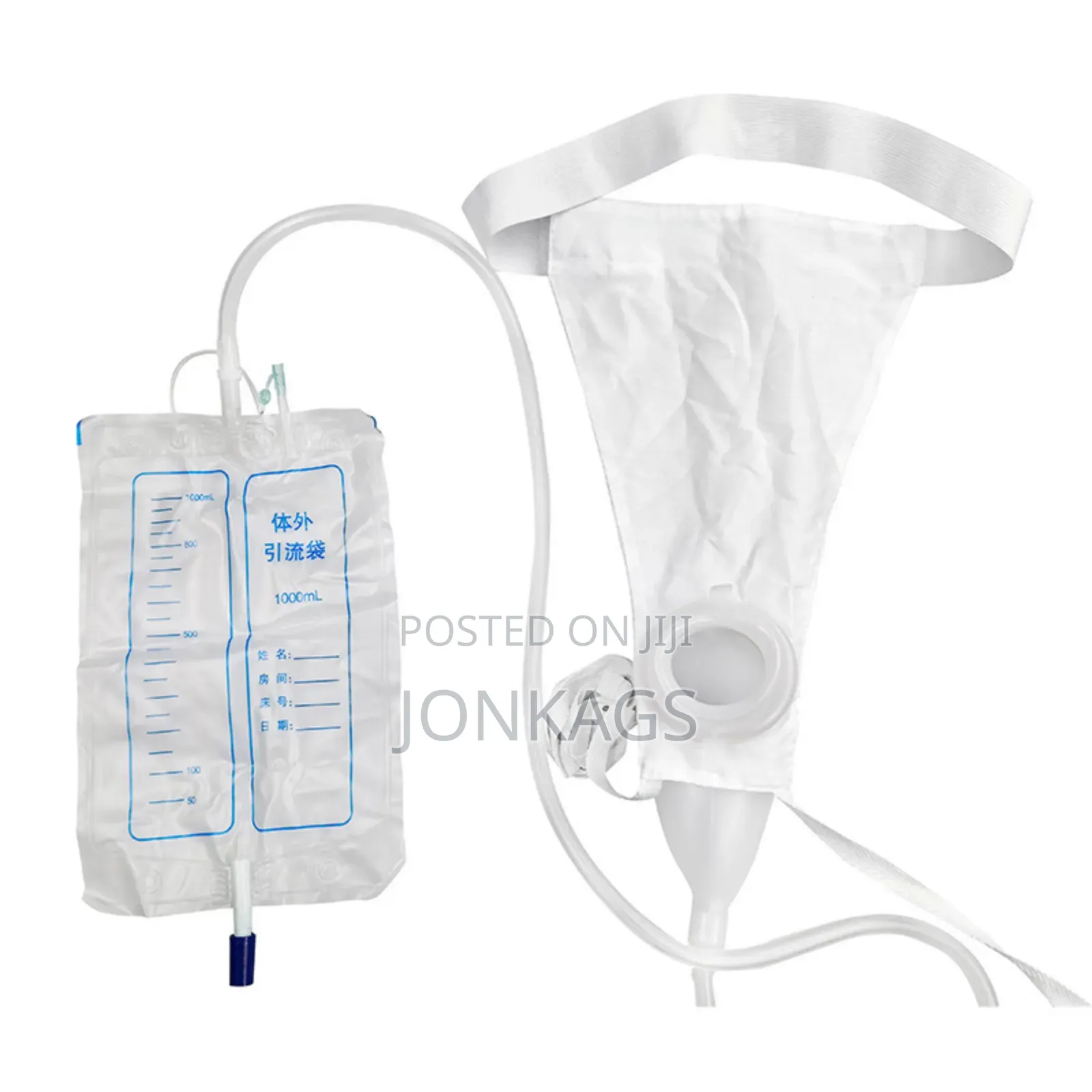 Fmale/Male Urine Collection Bag With Catheter