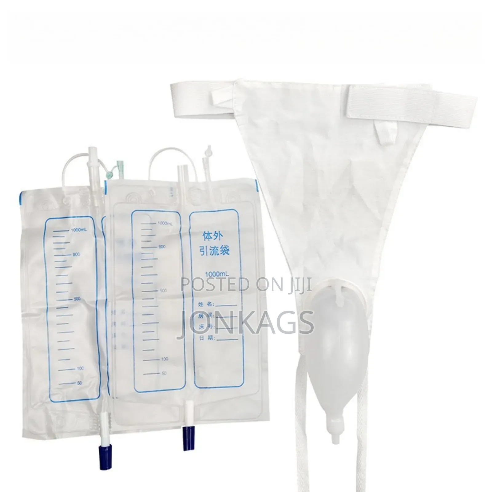 Silicone Urine Collector for Bedridden With Catheter