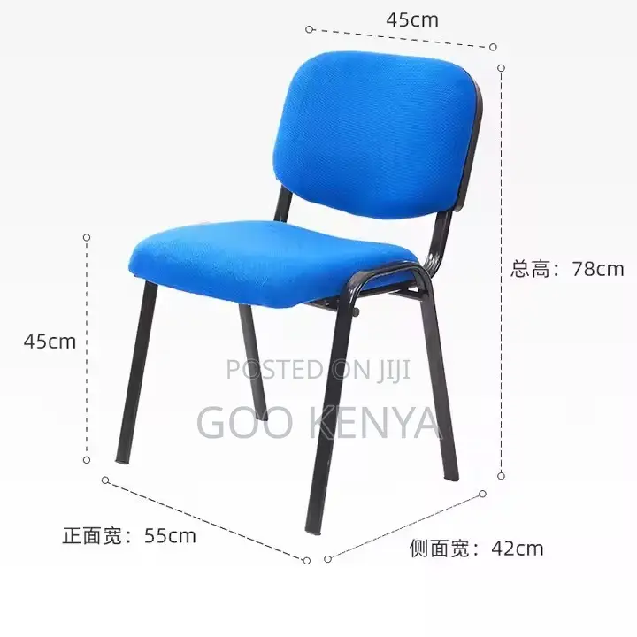 Office Chair ; Stackable Tosca Visitor Chair