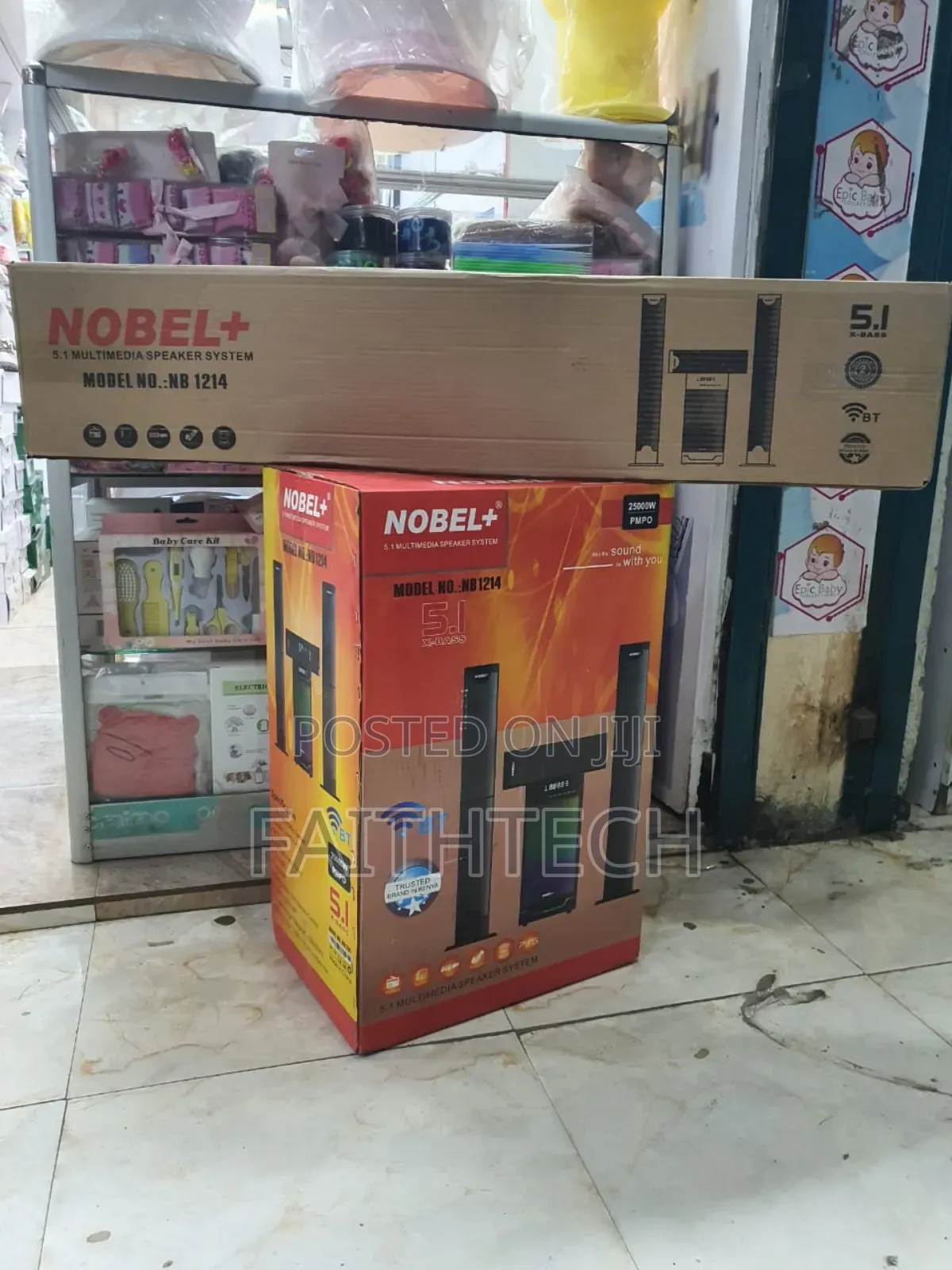 Nobel Nb-1214 5.1ch High Tech Multimedia Sound System