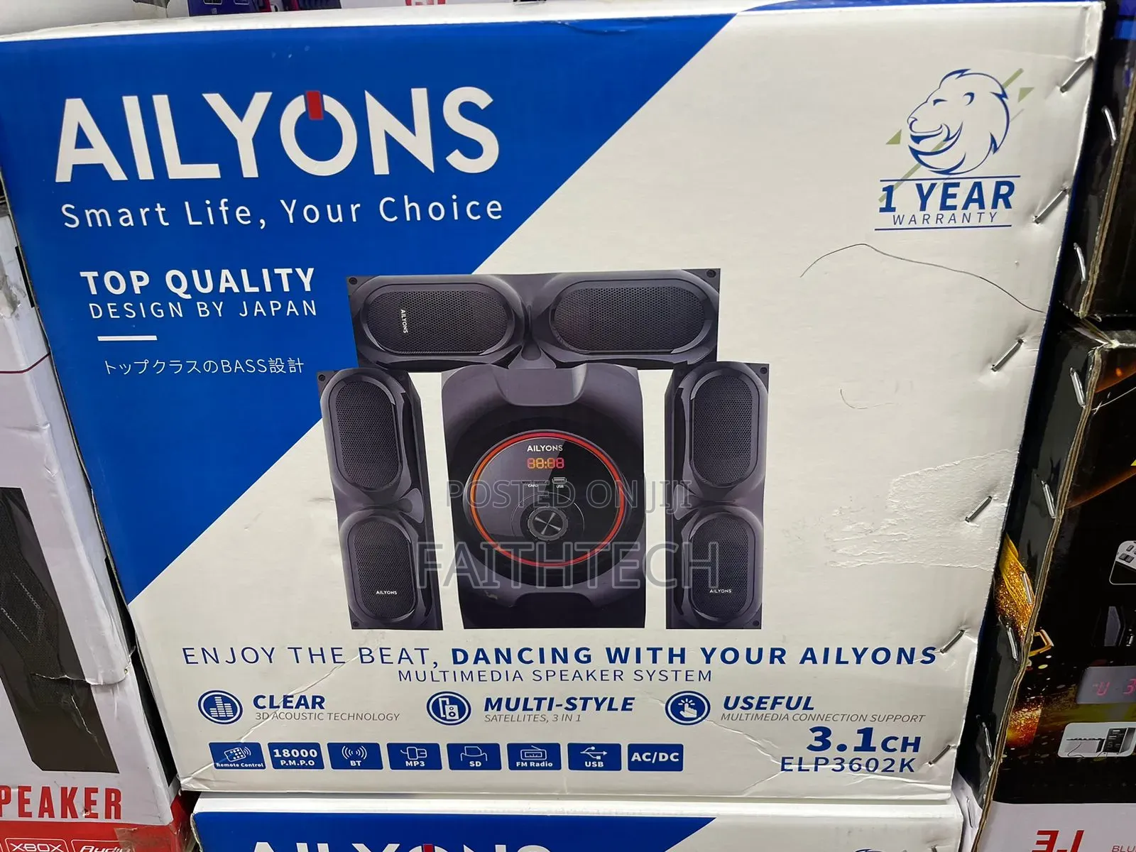 Ailyons  3.1ch Subwoofer Home Theatre Multi Media