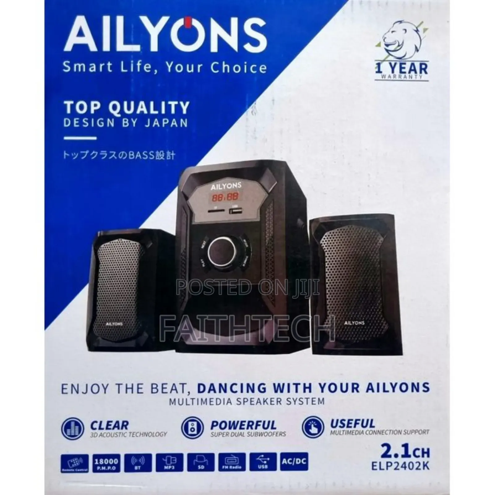 2.1ch Ailyons Subwoofer System