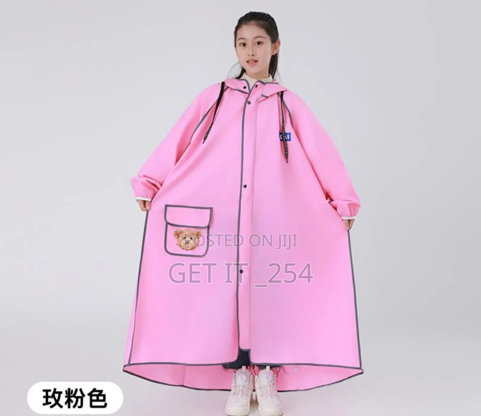 *High Quality Children's Raincoat With Wide Brim Hat*