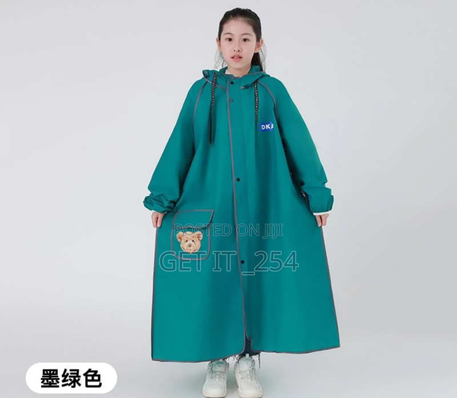 *High Quality Children's Raincoat With Wide Brim Hat*