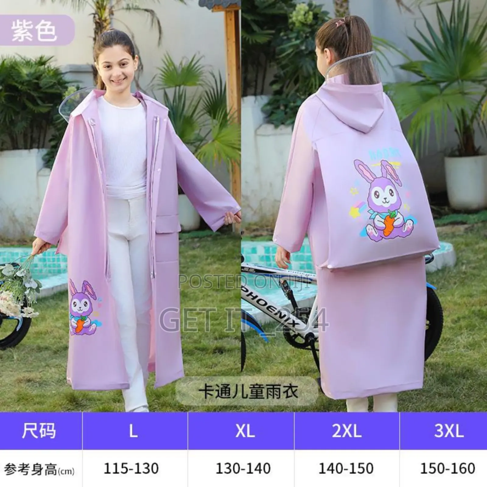 *High Quality Children's Raincoat With Wide Brim
