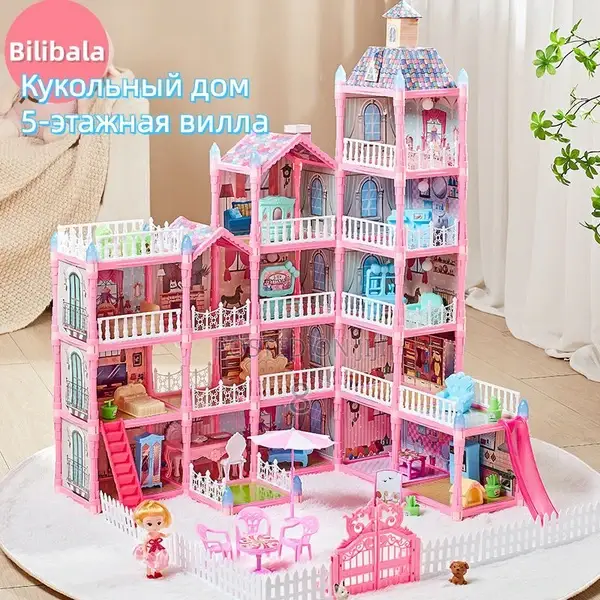 Magical Dream Dolls House With Furniture