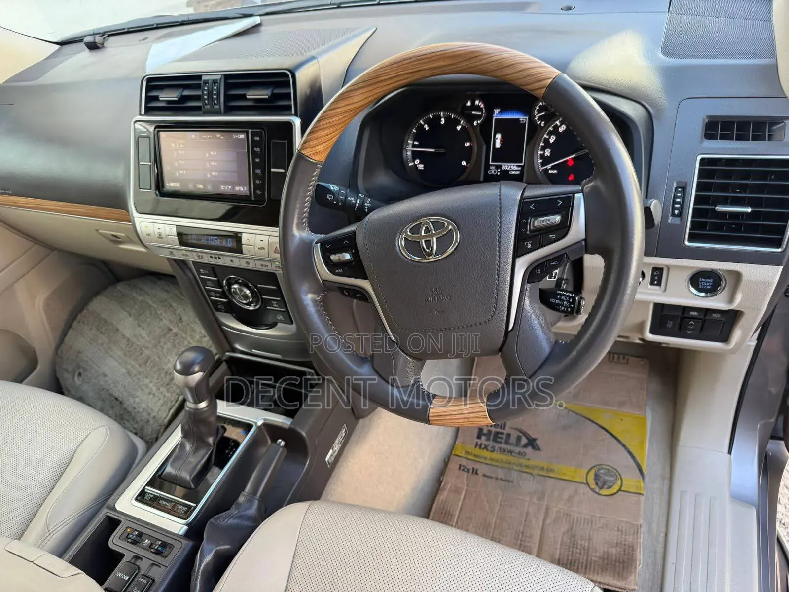 Toyota Land Cruiser Prado 2.8 2018 Gold