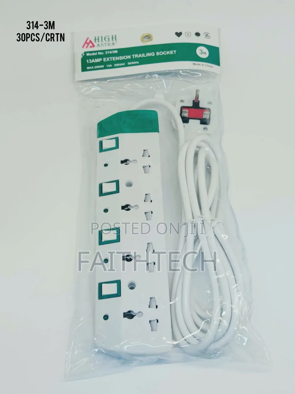 High Astra 4 Way Extension 2000w