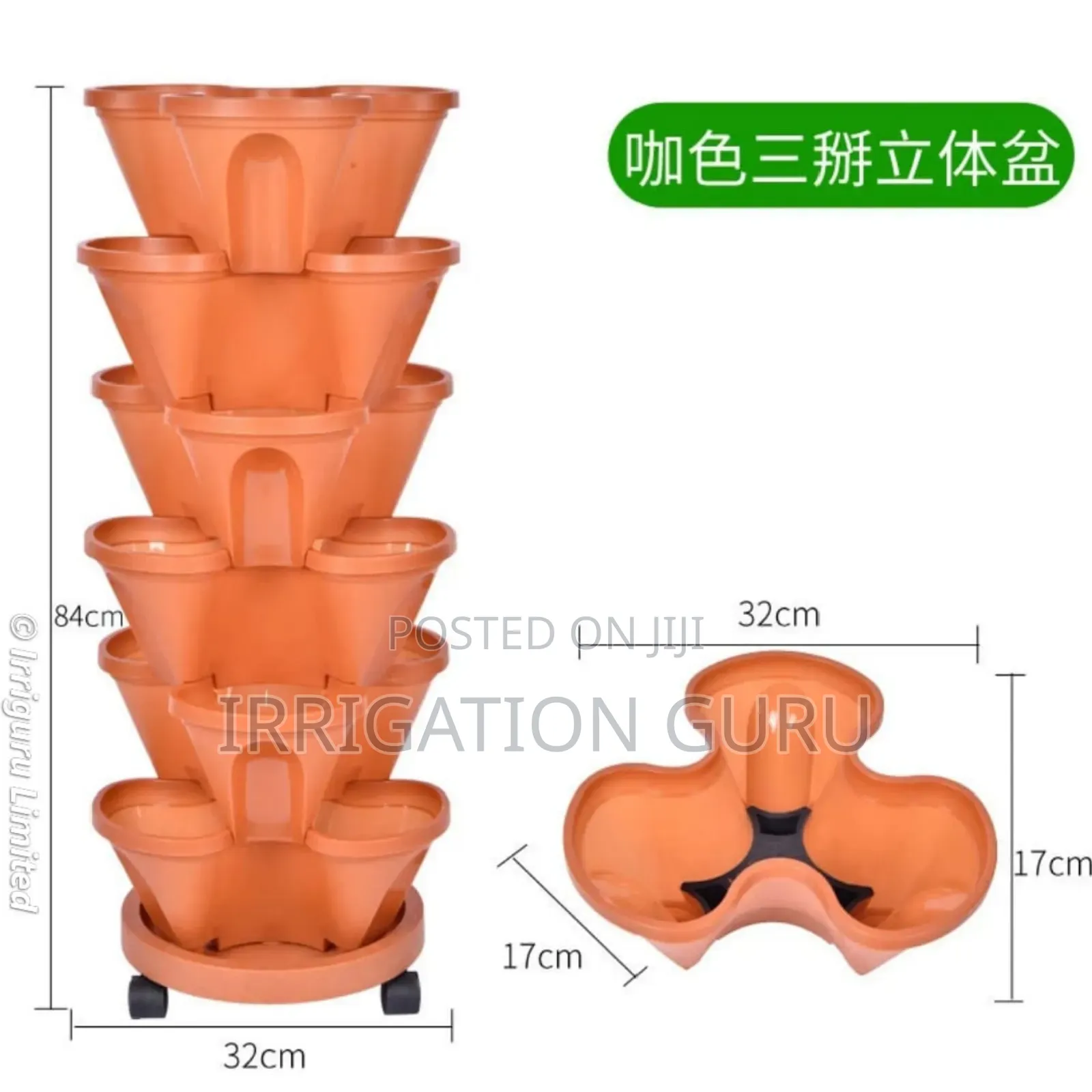 Vertical Farming Pot