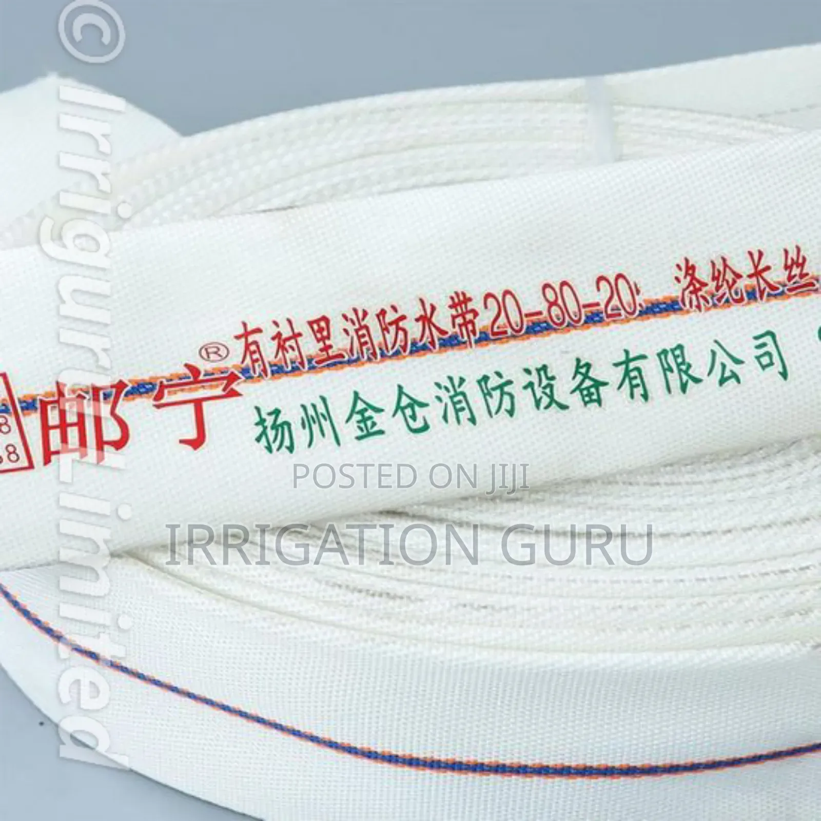 High Pressure 2.5"Pvc