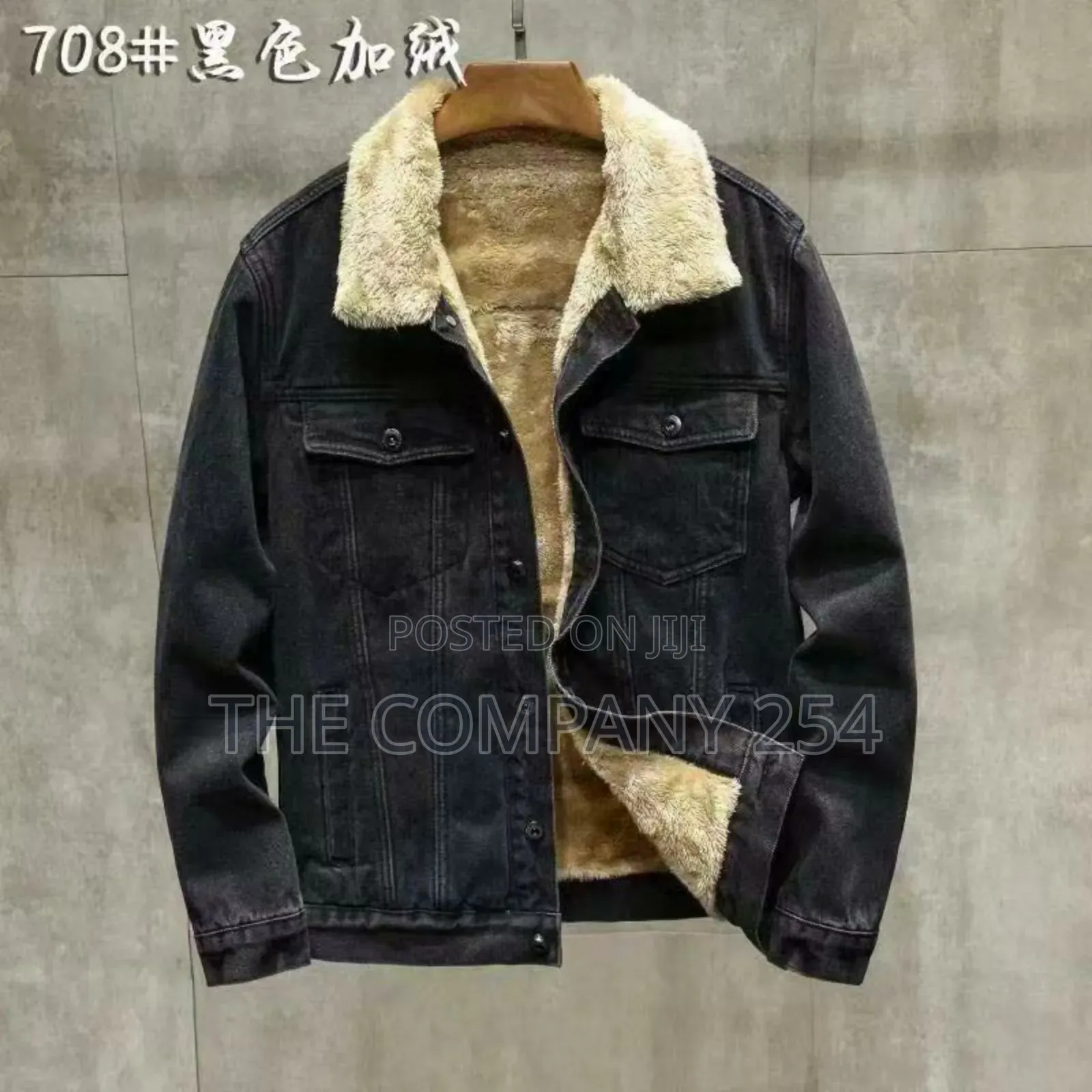 Quality Leather Casual Fur Denim Casual Jacket