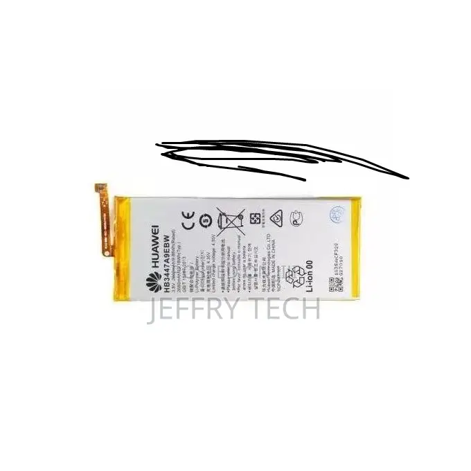 Replacement Battery for P8 (Hb3447a9ebw) - 2600mah