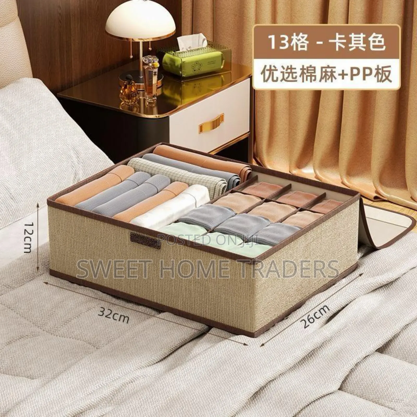 Undergarment Organizer With Cover