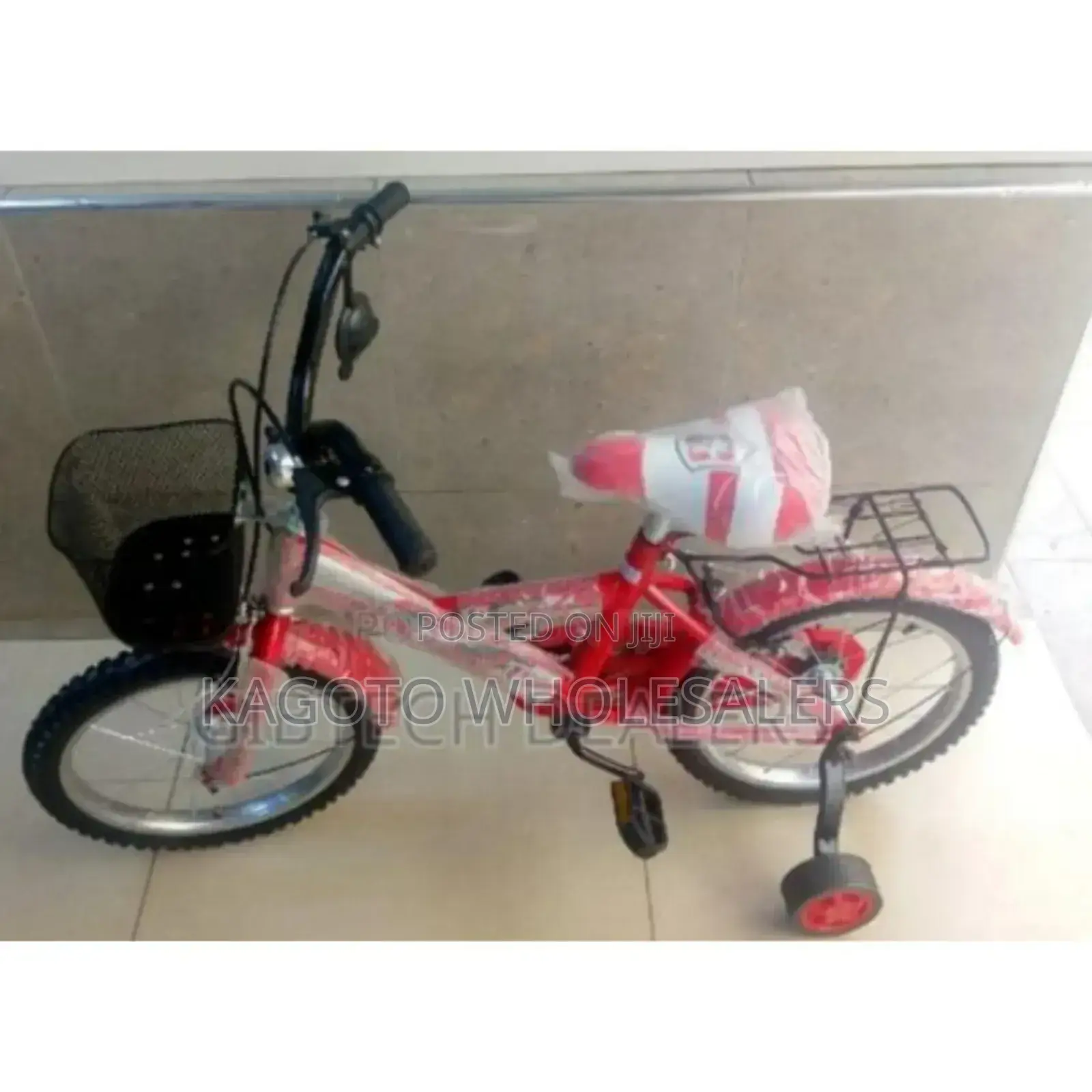 Lion King Bicycle Size 16