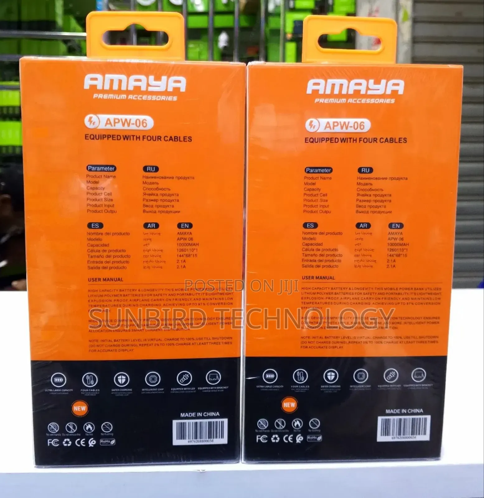 Amaya Apw-06 Powerbank