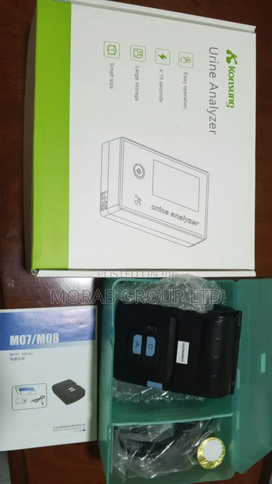 Urine Analyzer