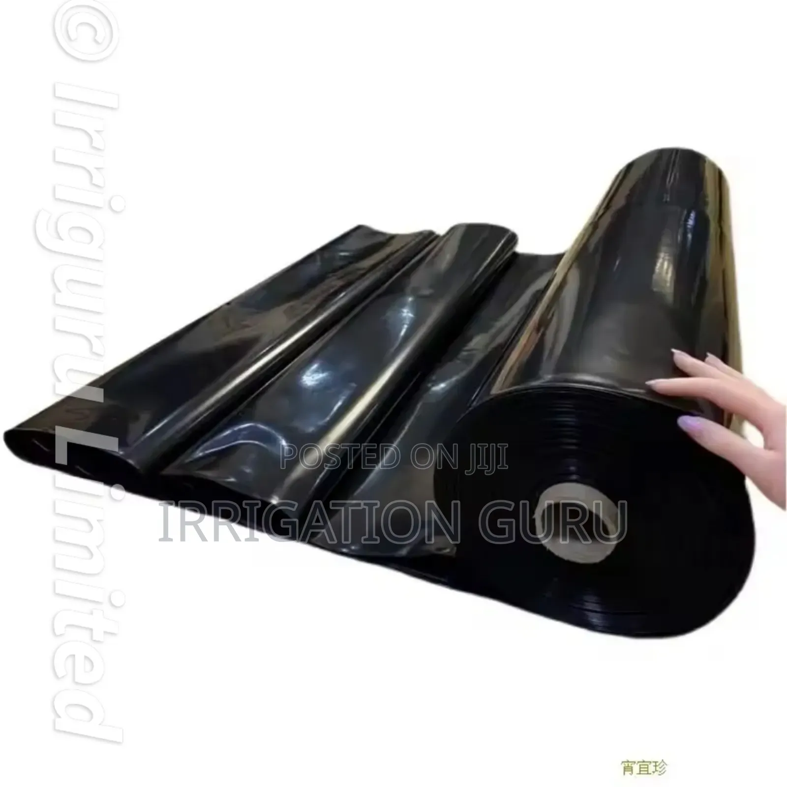 Water Retention Liner SQM