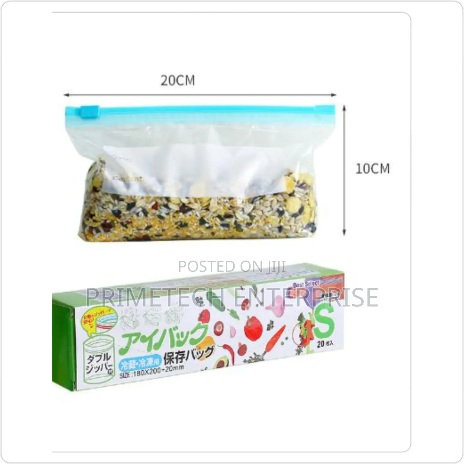Re-Usable Fridge Bags(10*20cm) -20pcs