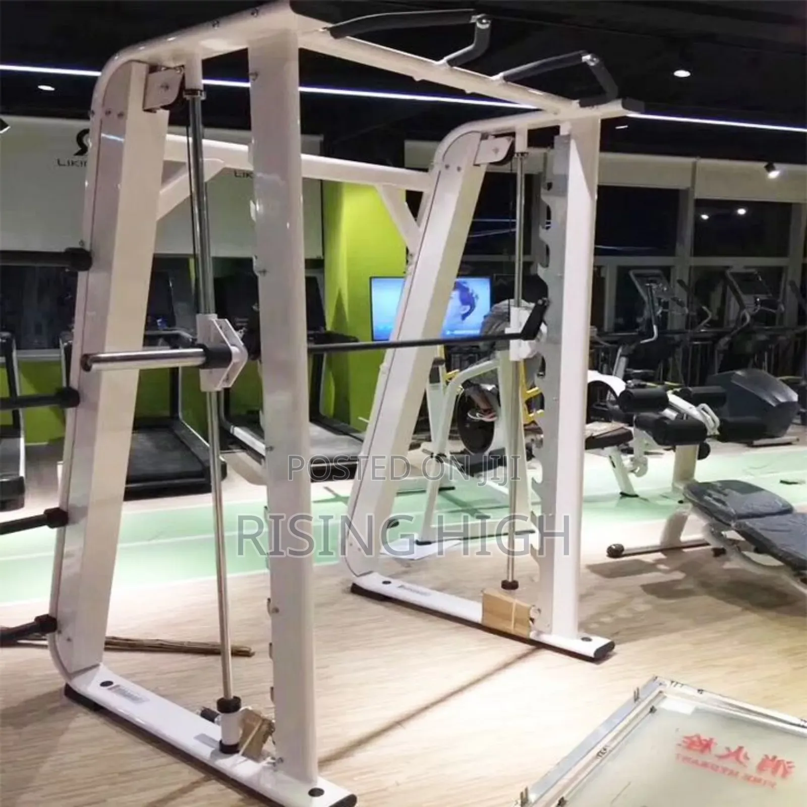  Heavy Duty Smith Machine – Adjustable Bar for Lifting