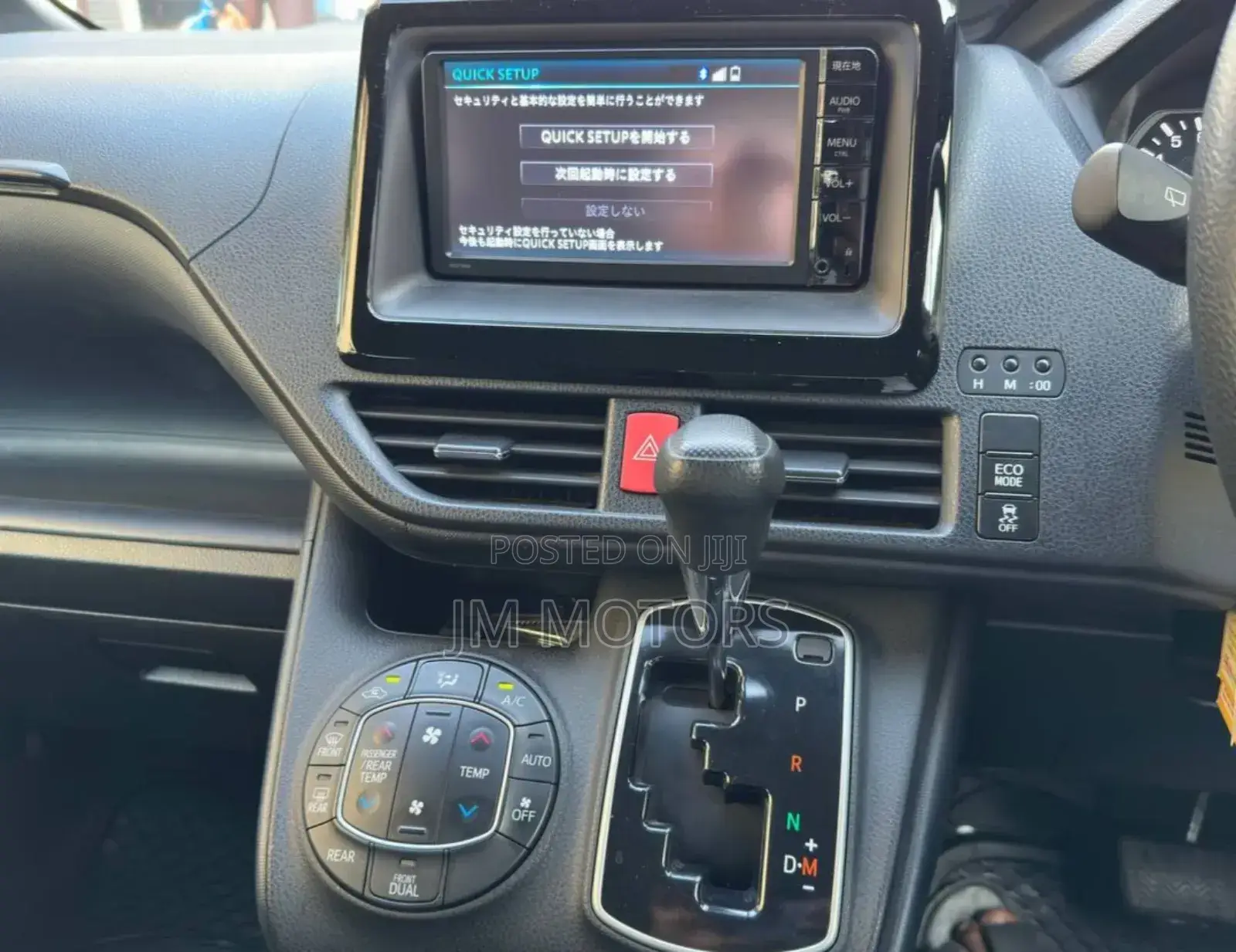 Toyota Noah 2016 Gray