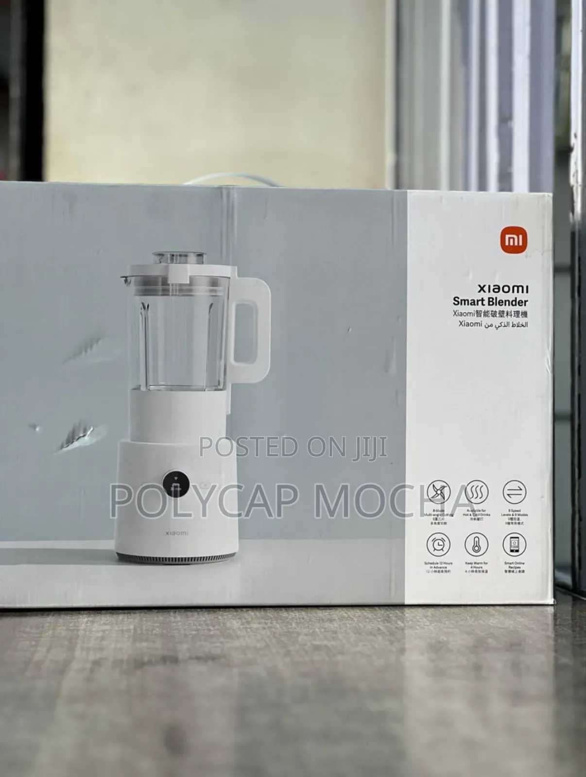 Xiaomi Smart Blender