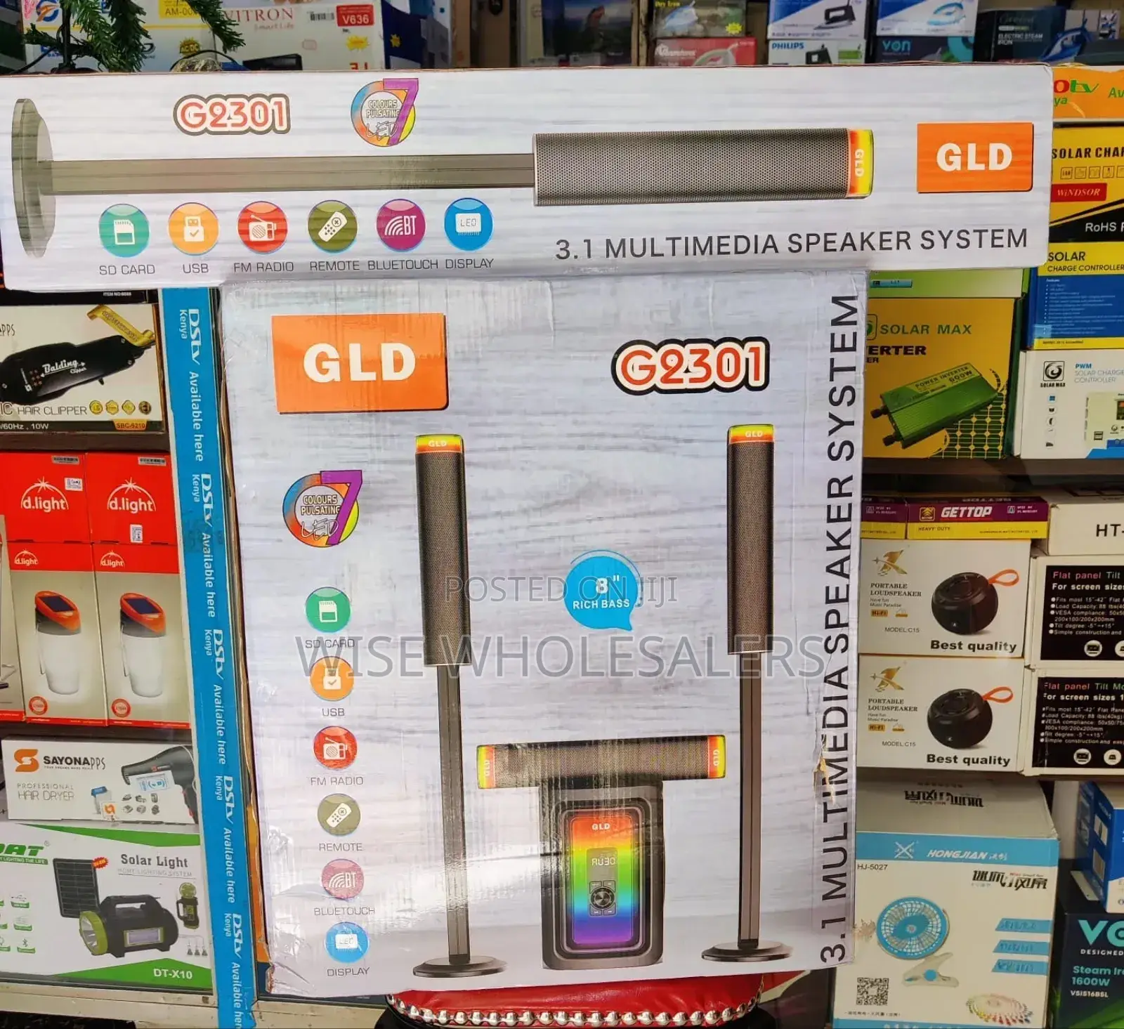*Gld Woofer 3.1 Tall Boy G2301