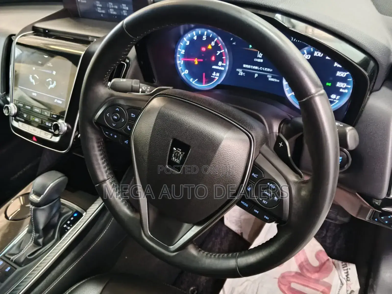 Toyota Crown 2018 White