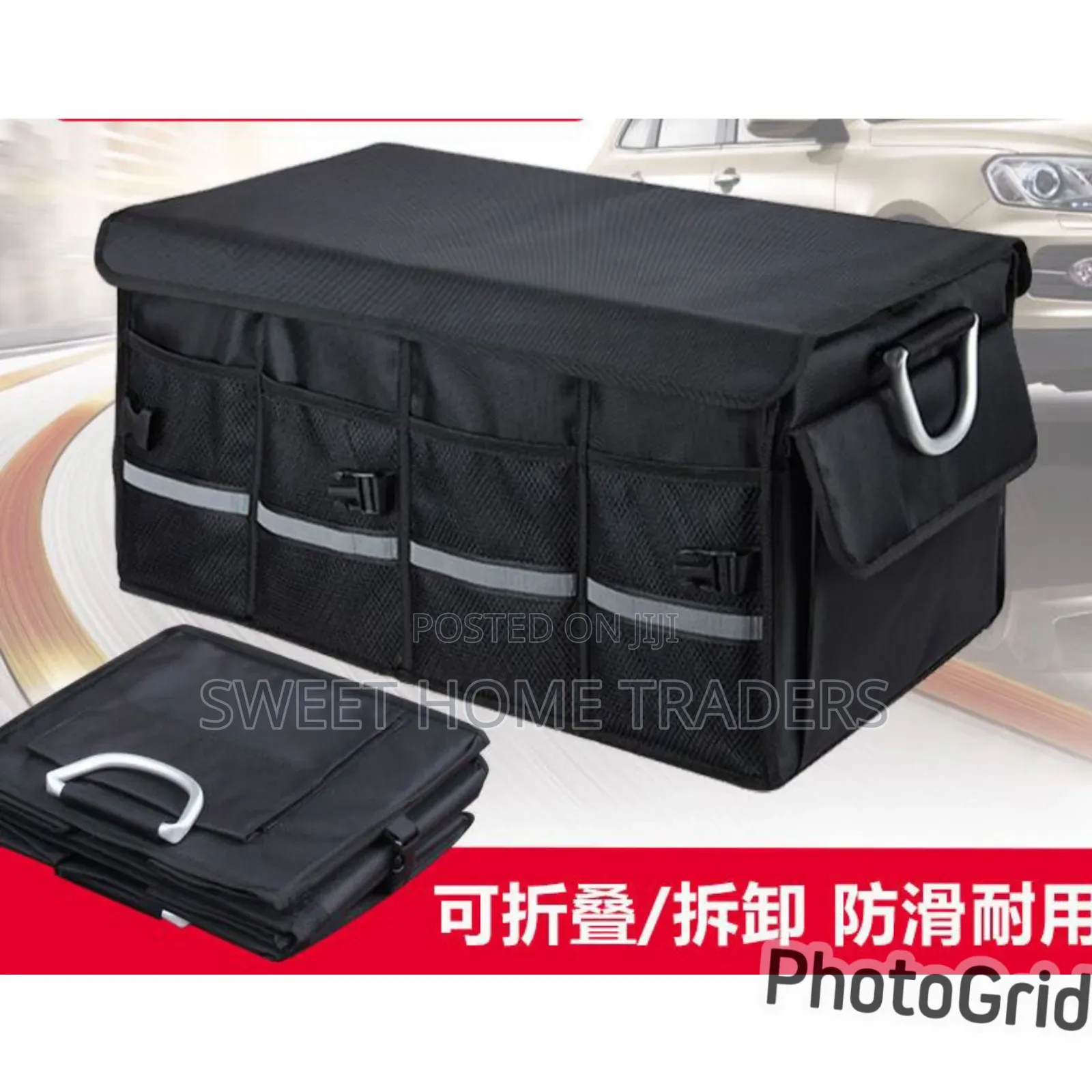 *Premium Heavy Duty Car Trunk Boot Organizer*