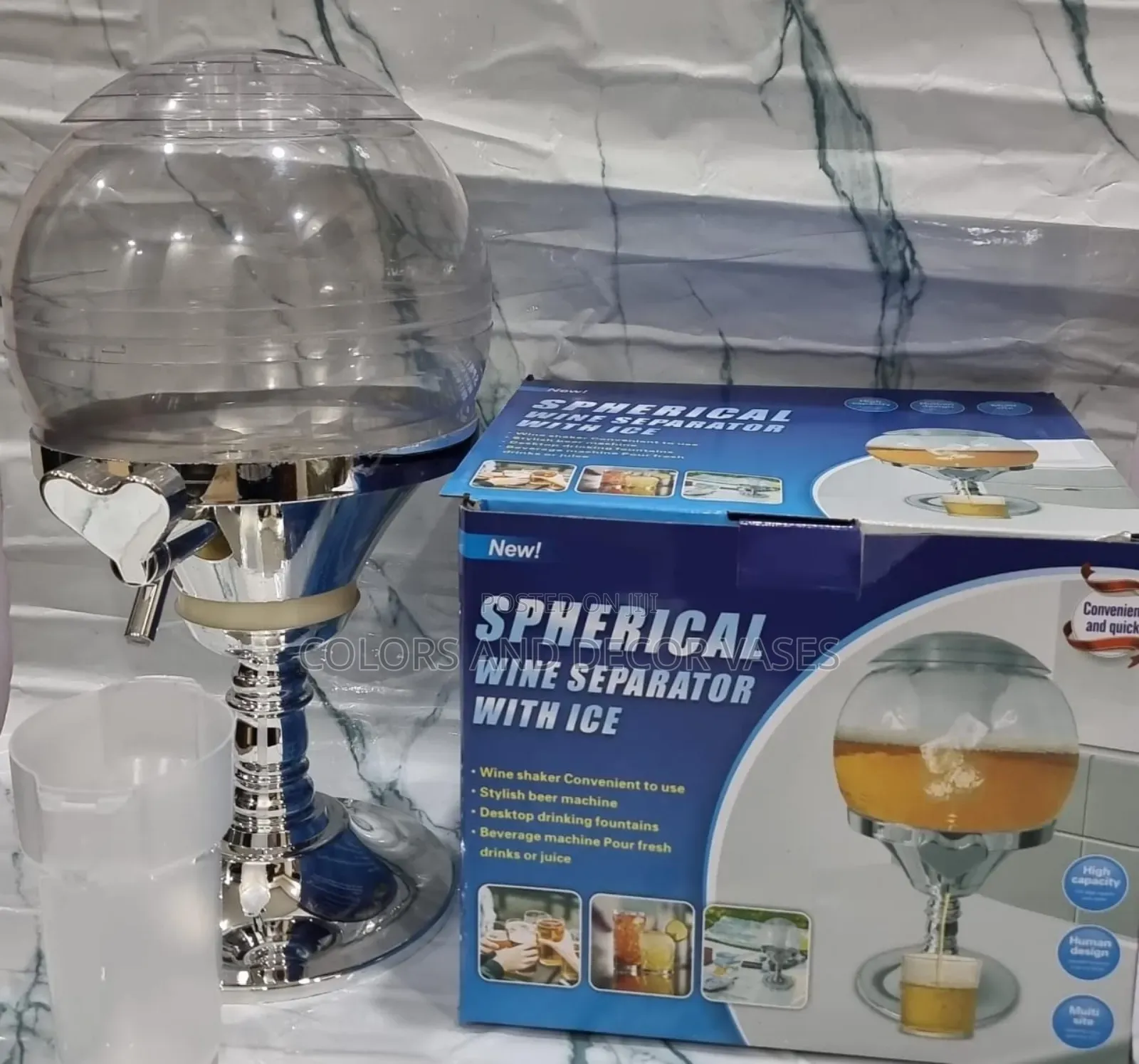 Cooling Spherical Wine Juice or Liquid Dispenser 3.5l