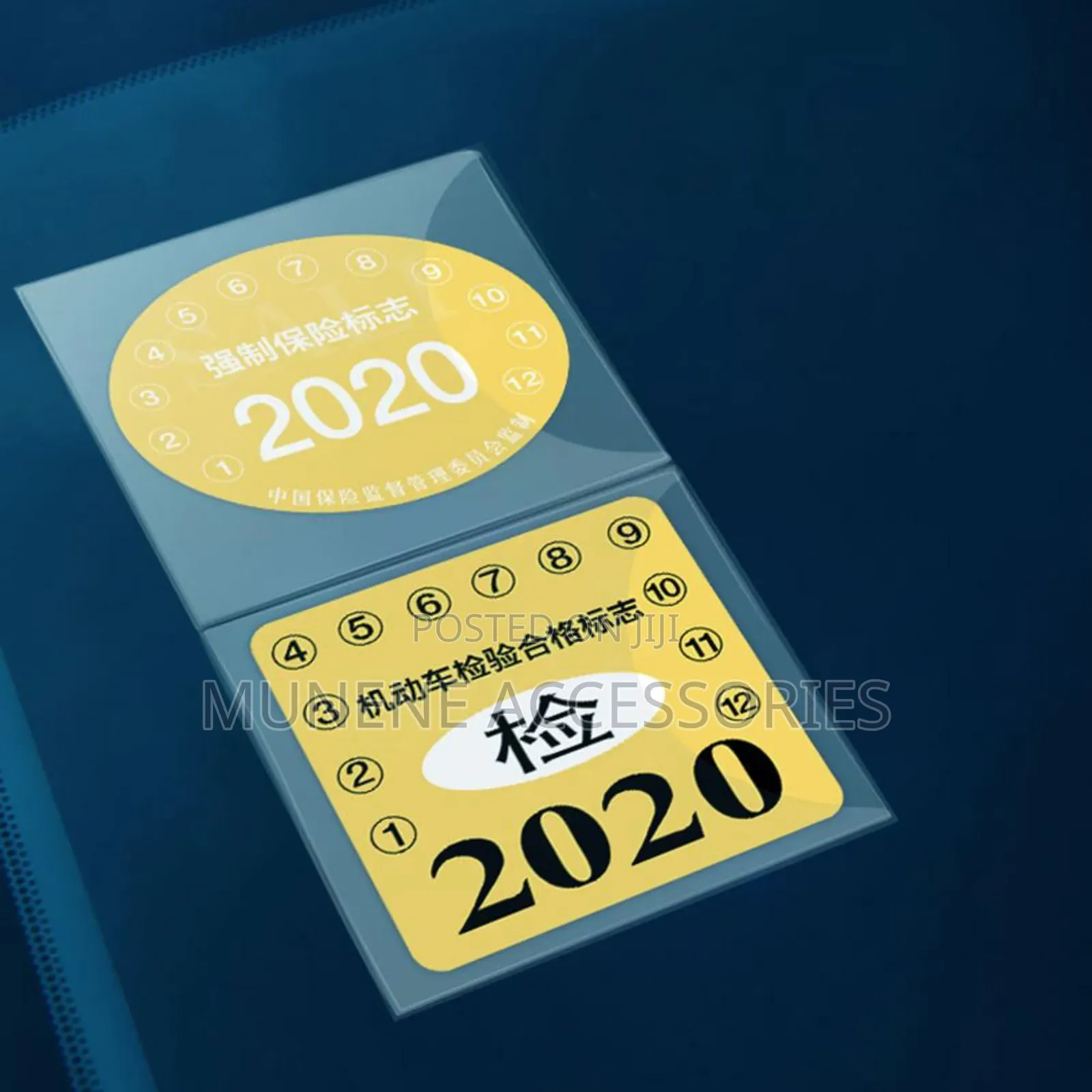 Car Style Insurance Inspection Pouch Windshield Esd Sticker