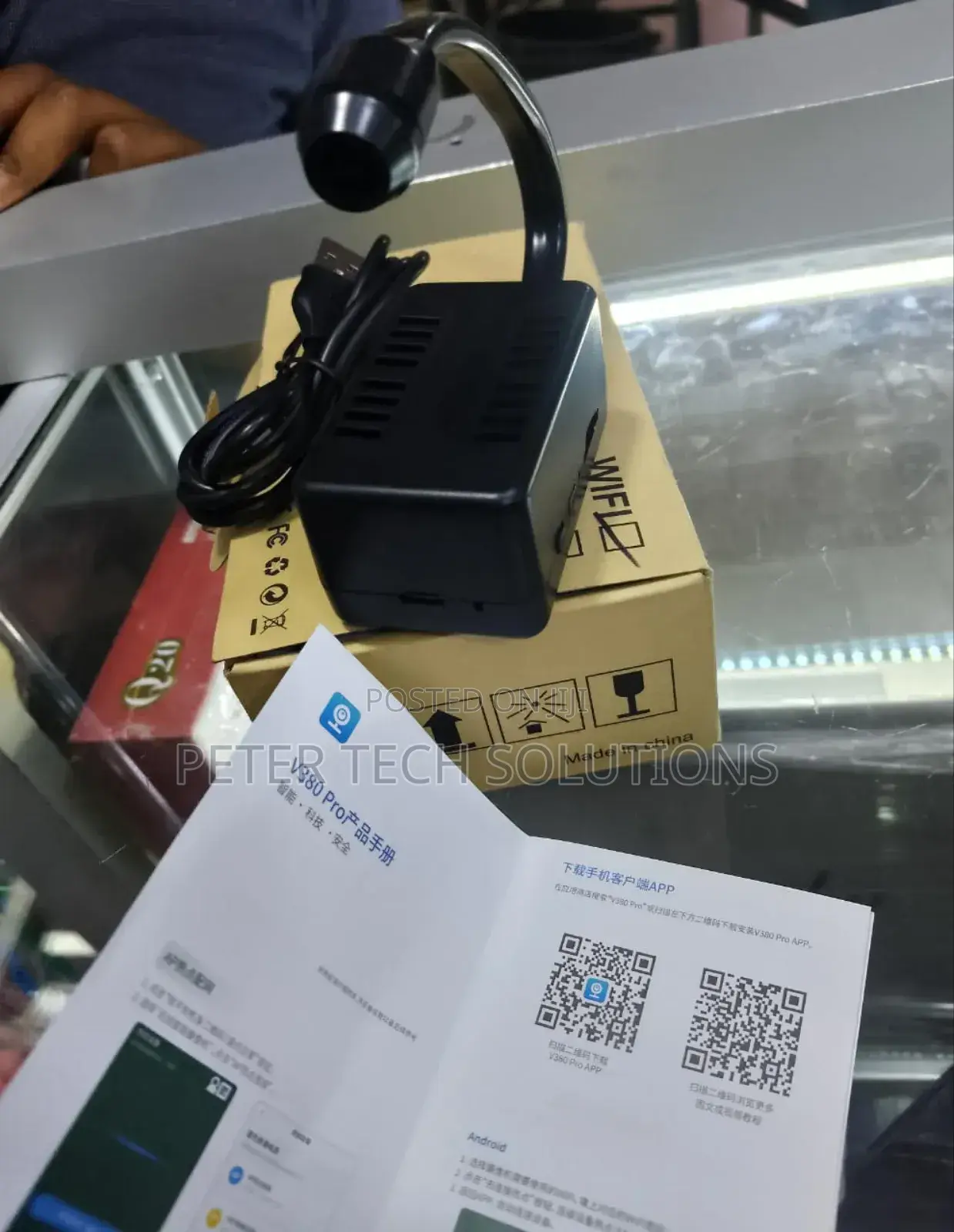Smart Camera Available