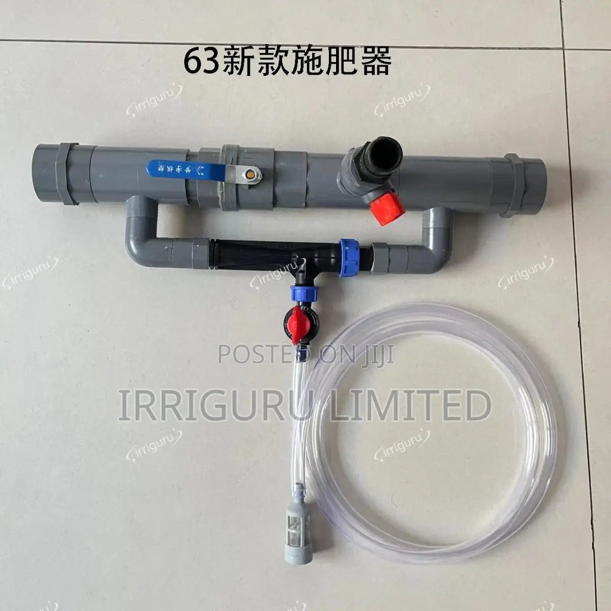 Liquid Fertilizer Injector25-110mm