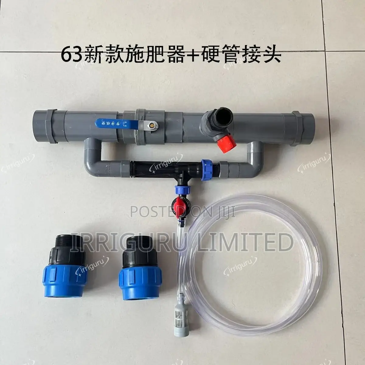 Fertilizer Injector for Tomato Planting