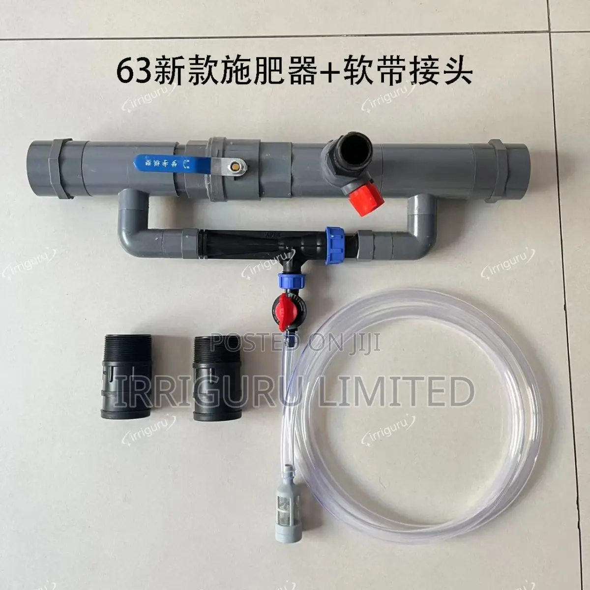 Planting Tomato by Drip Irrigation With Fertilizer Injector