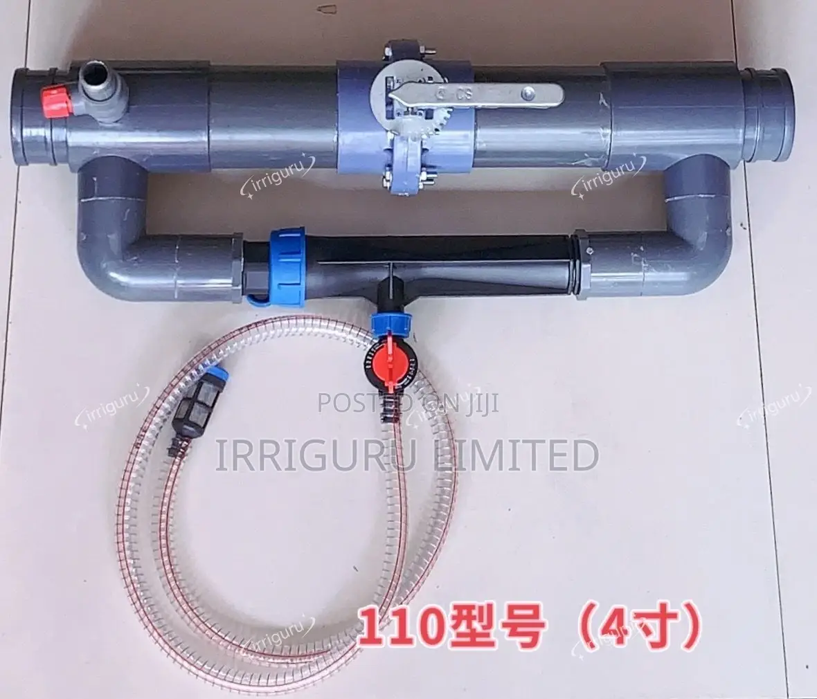 Venturi Fertilizer Absorber