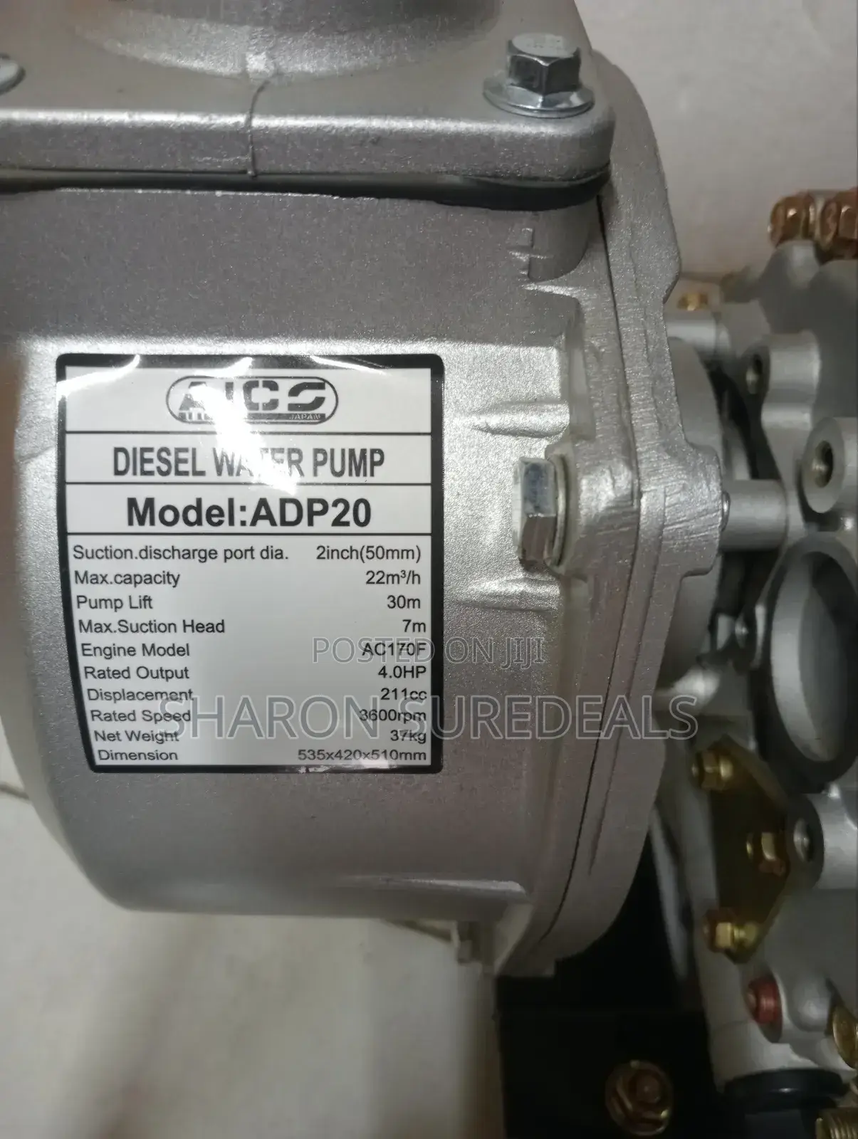 Aico Air Cooled