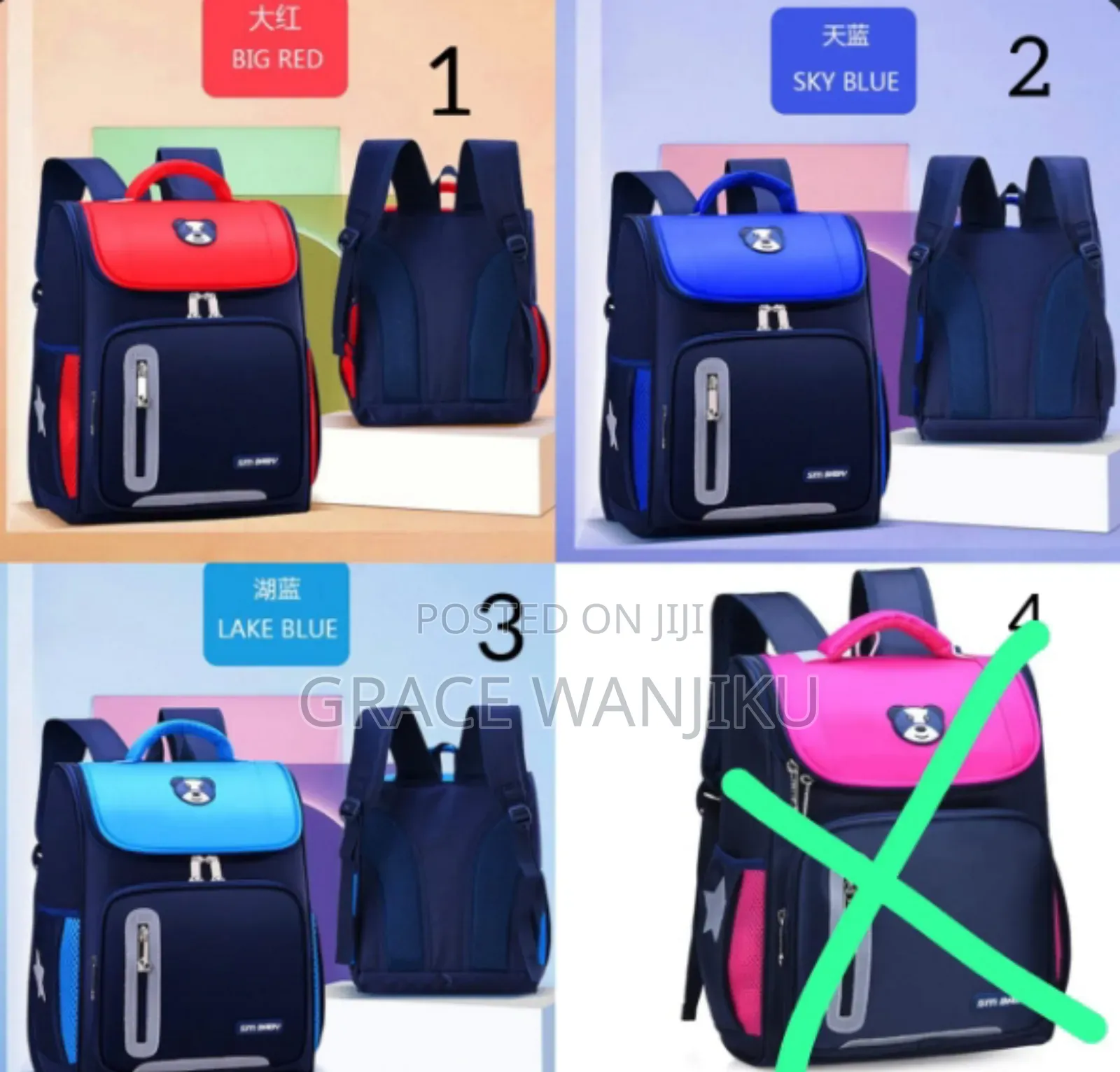 Large Sm Baby School Bag