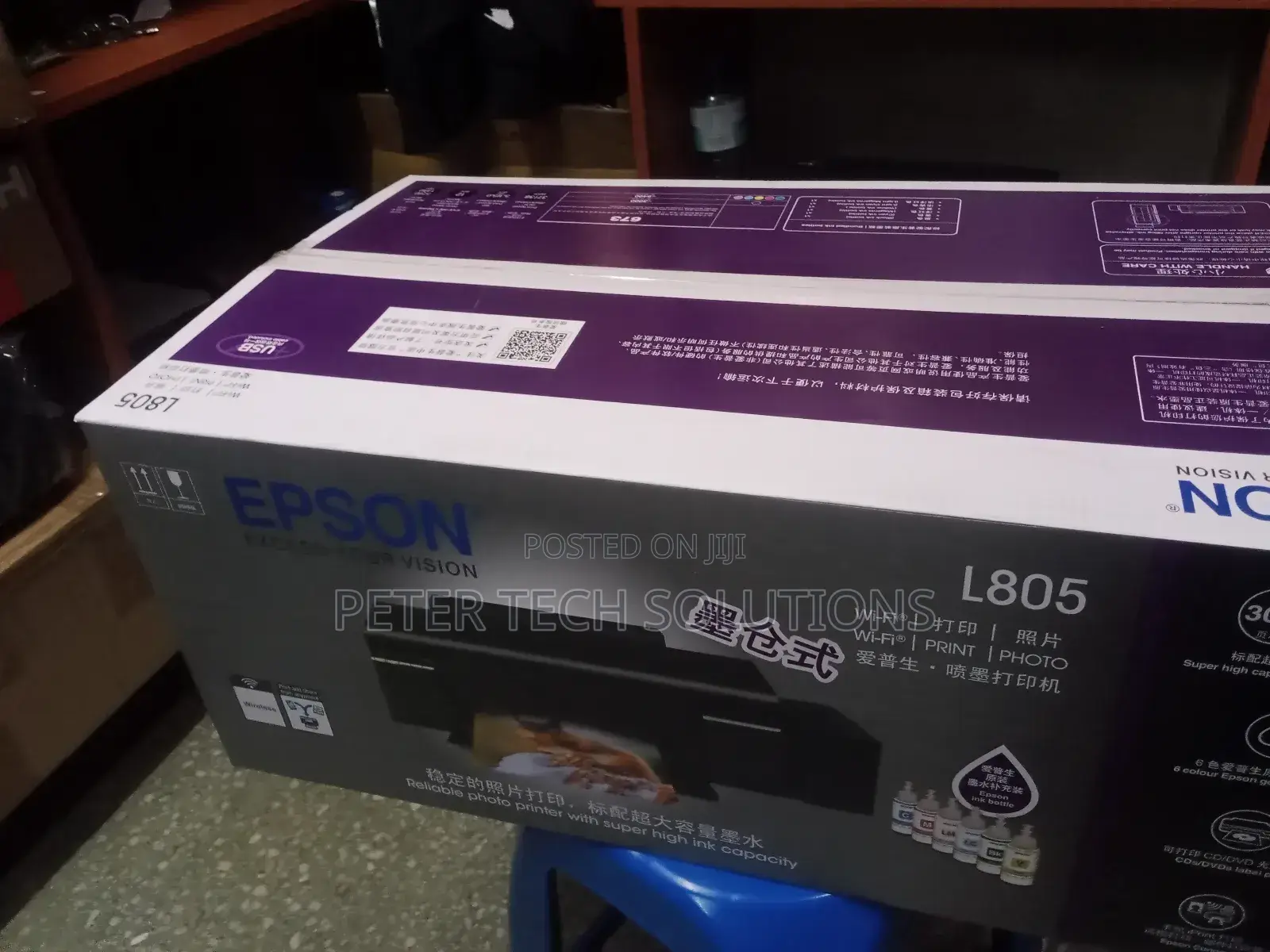 L805 Epson 6 Color ((Best for DTF Conversation)).