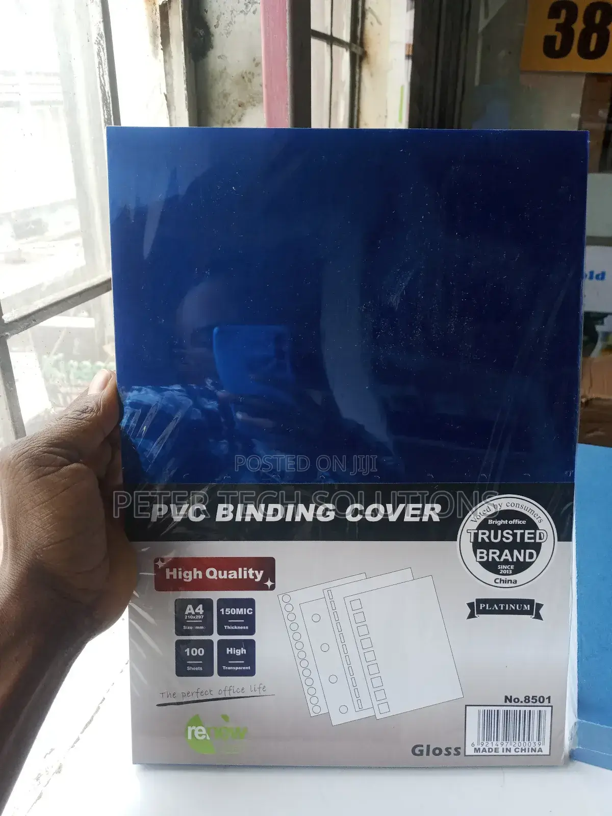 PVC Binding Cover A4 and Emborsed Blue