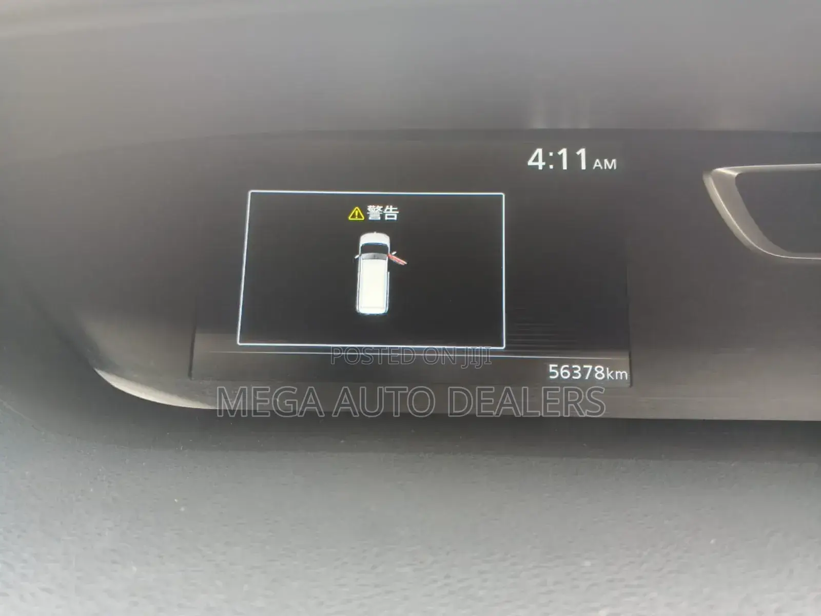 Nissan Serena 2018 Gold