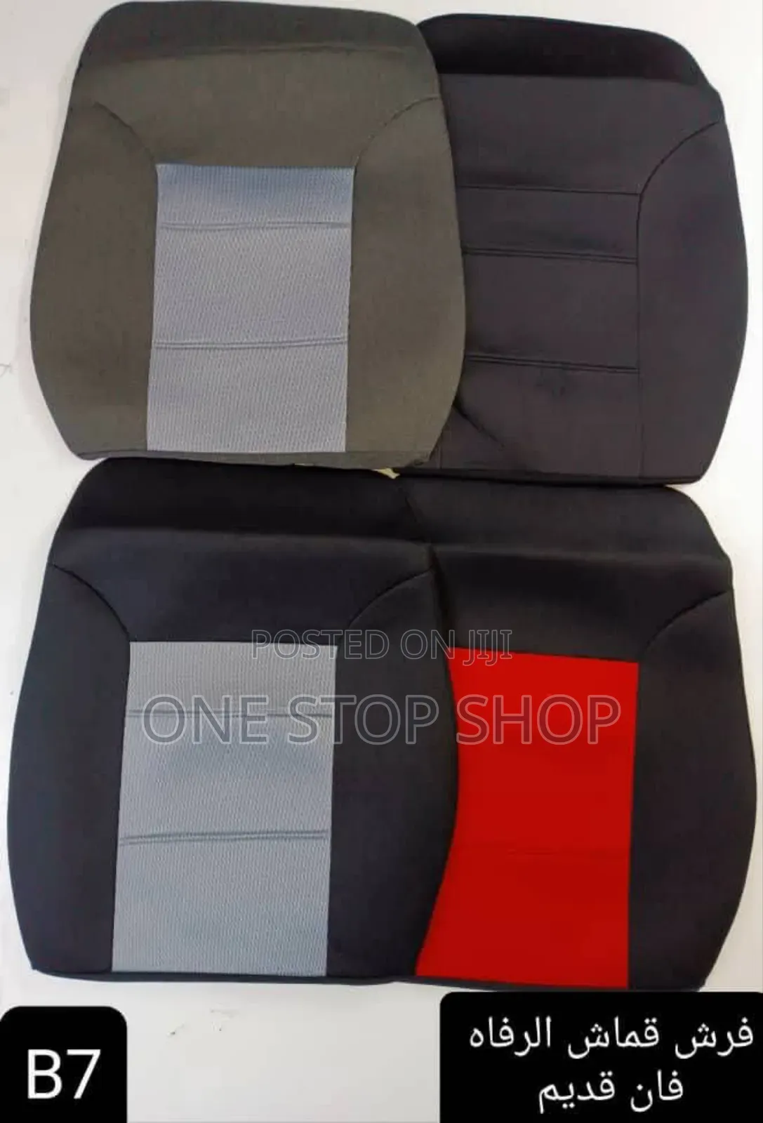 Washable Cloth 5 Seater Cars Seat Covers in Red,Grey,Black